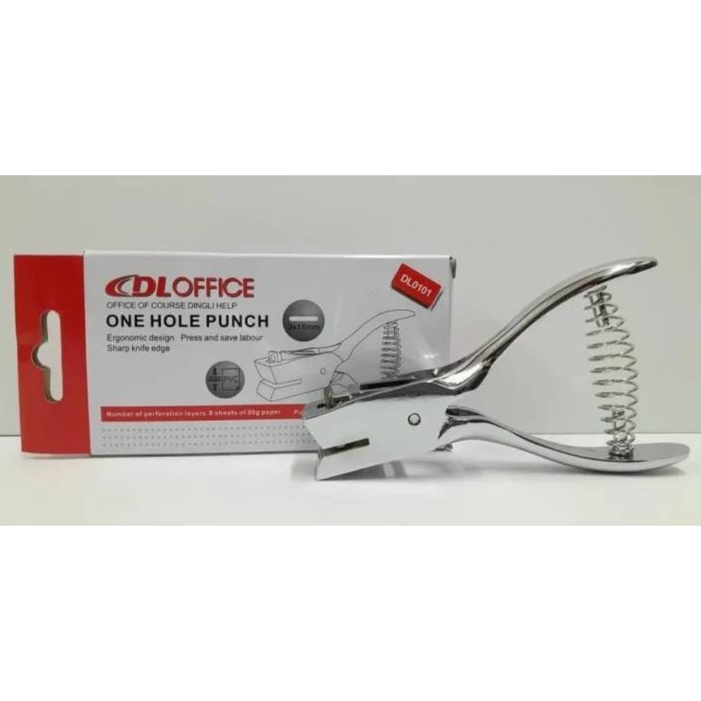 ثاقبة مفرد 15*3 مم DLOFFICE - الصورة 2