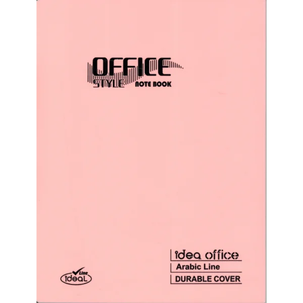 دفتر اوفس ستايل ايديا 80 ورقة OFFICE STYLE