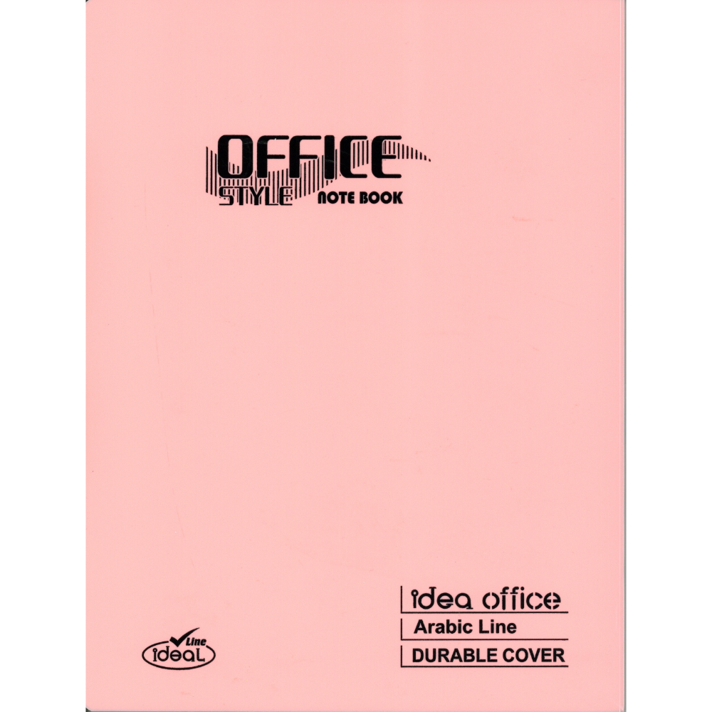 دفتر اوفس ستايل ايديا 80 ورقة OFFICE STYLE