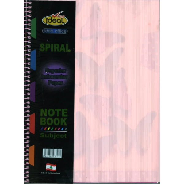 سجل سبايرول انكليزي 90 ورقة IDEAL