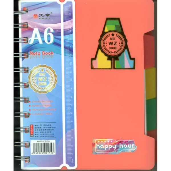 دفتر ملاحظات A6
