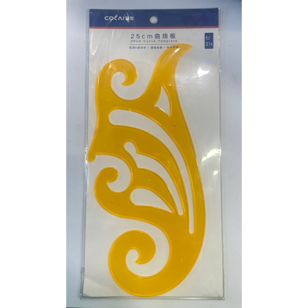 ستينسل متنوع 014