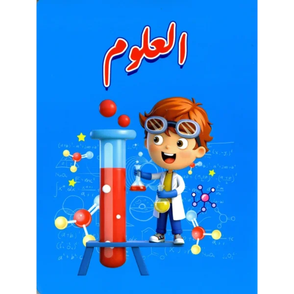 بوكس دفاتر مواد