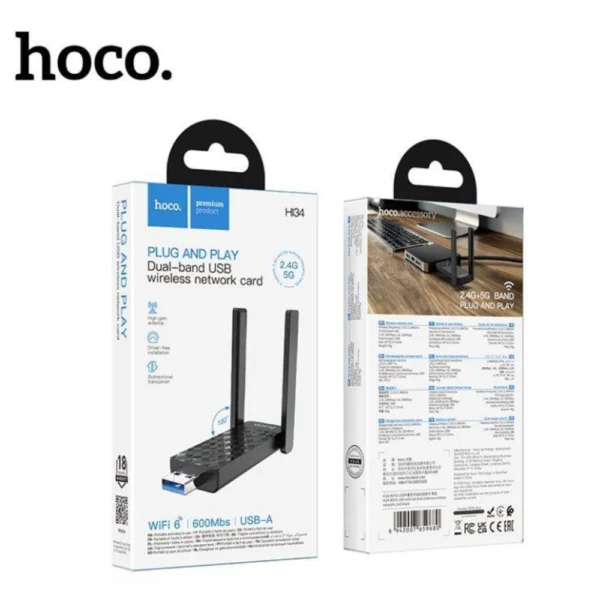 راوتر صغير هوكو HOCO HI34