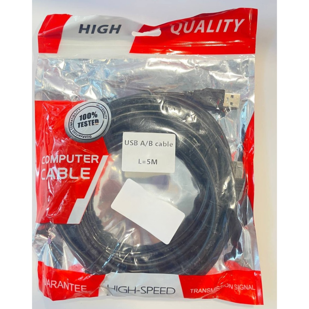 كيبل طابعة 5 م HIGH QUALITY