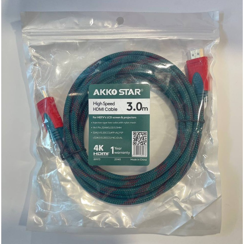 كيبل اكوستار HD 3.0M AKKO STAR