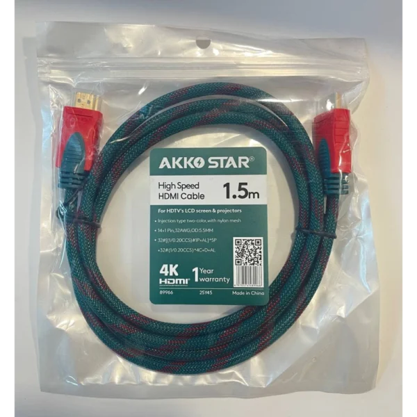 كيبل اكوستار HD 1.5M AKKO STAR