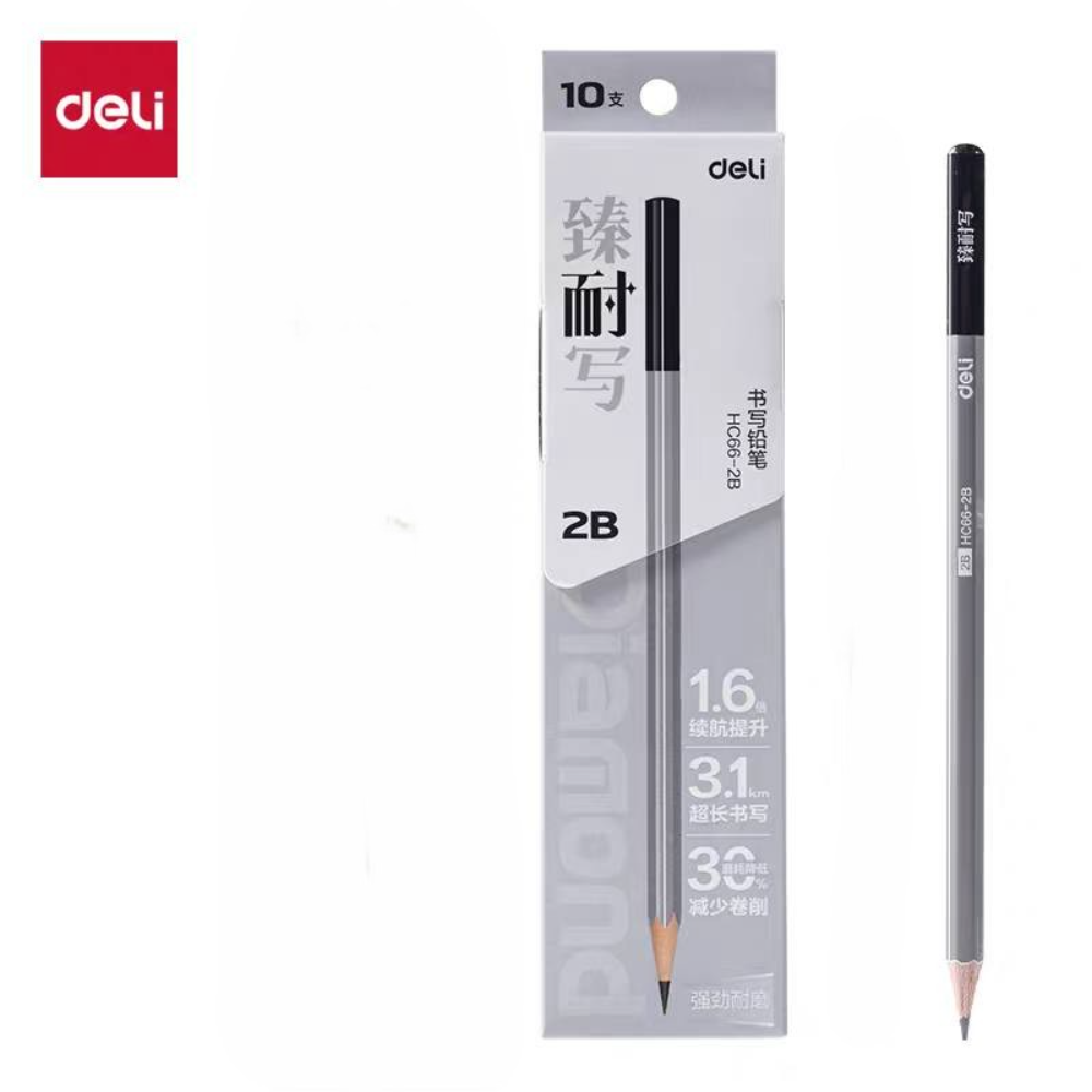 سيت اقلام ديلي 2B DELI