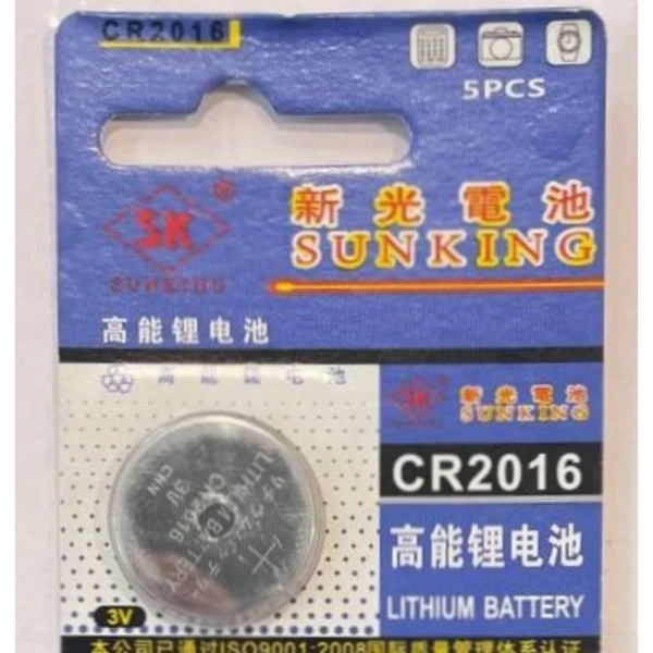 باتري صغير CR2016 SUNKING