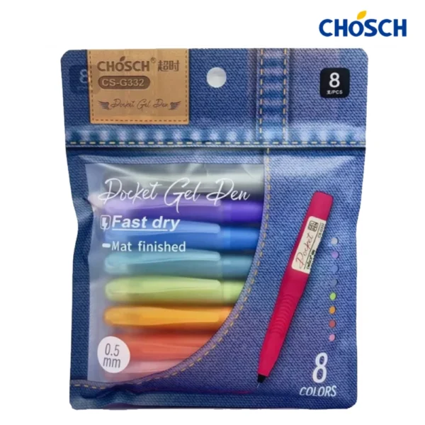سيت جاف الوان كواش CHOSCH