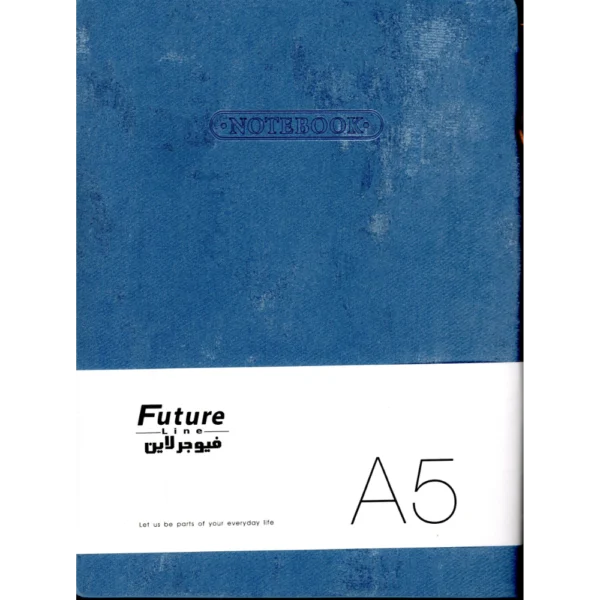 دفتر ملاحظات A5 شامو مع قلم فيوجر FUTURE