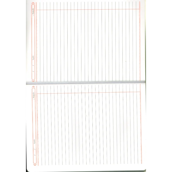سجل مواد مدرسية 80 ورقة