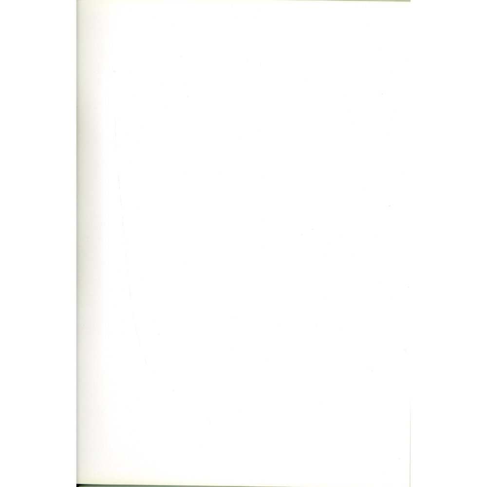 دفتر رسم - الصورة 2