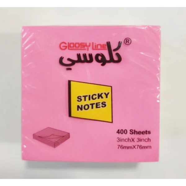 ستكي نوت 400 ورقة GLOOSY LINE