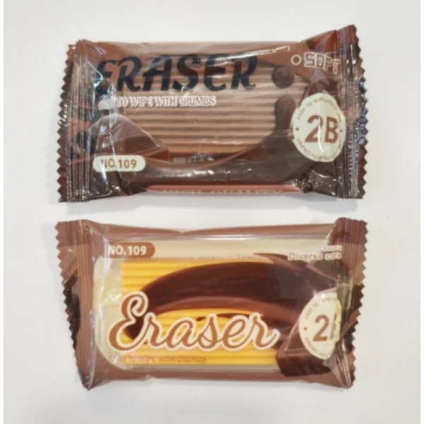 مساحة متنوعة