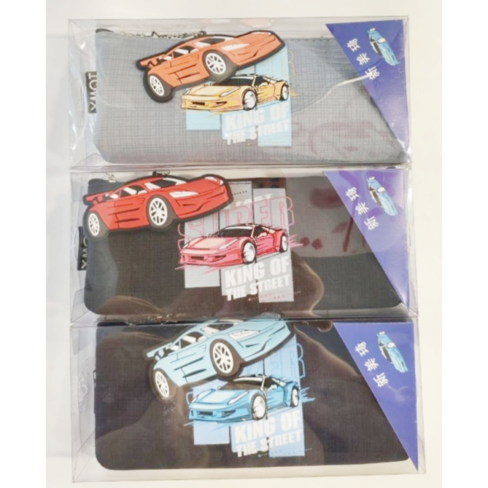 محفظة قرطاسية
