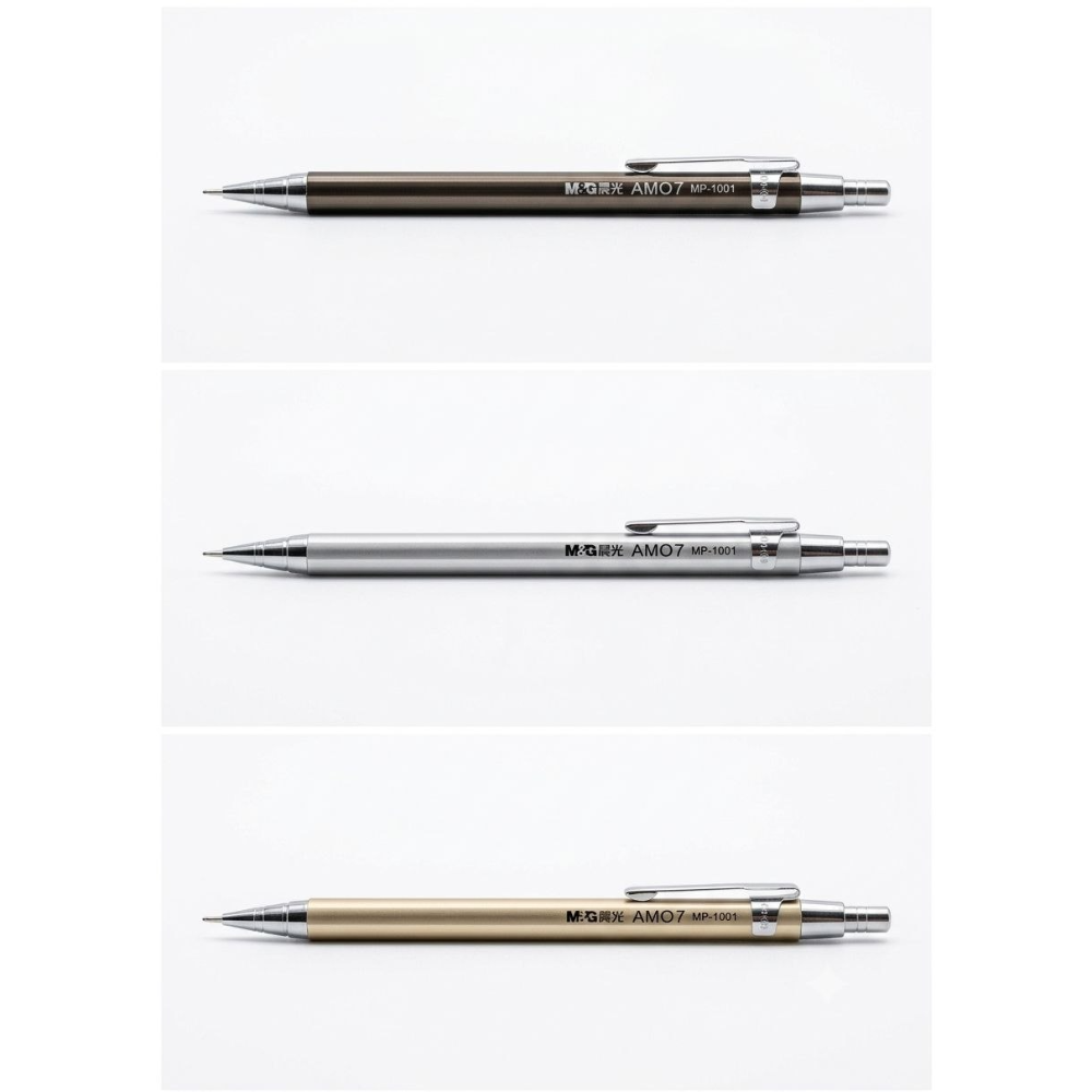 قلم ميكانيكي 0.7مل M&G MP-1001