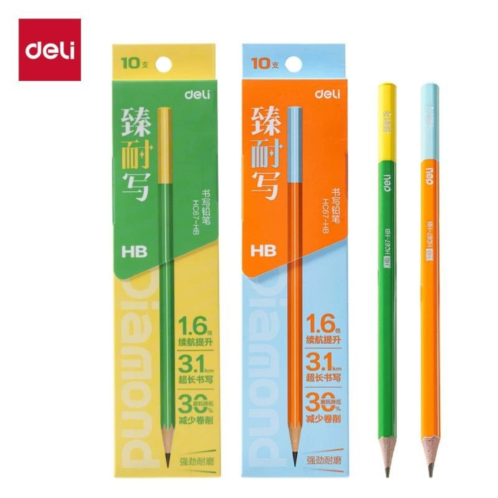 سيت اقلام دلي HB DELI