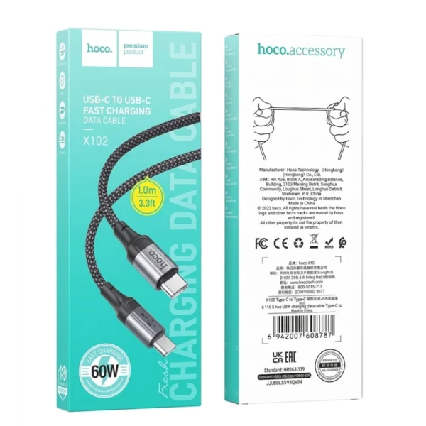 كيبل هوكو HOCO X102 TC-TC