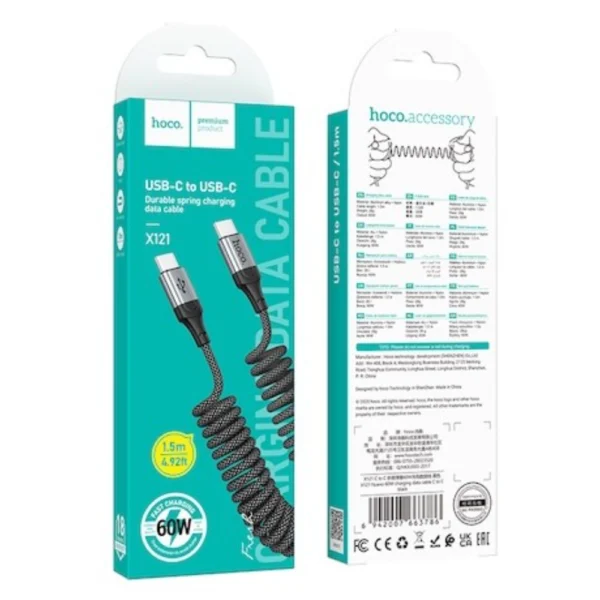 كيبل هوكو HOCO TC-TC 60W X121