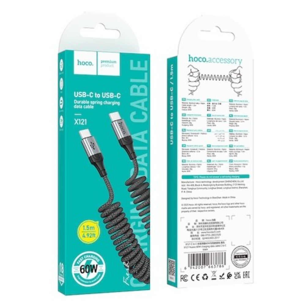 كيبل هوكو HOCO TC-TC 60W X121