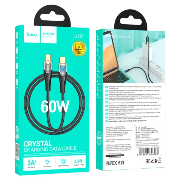 كيبل هوكو HOCO TC-TC 60W U121