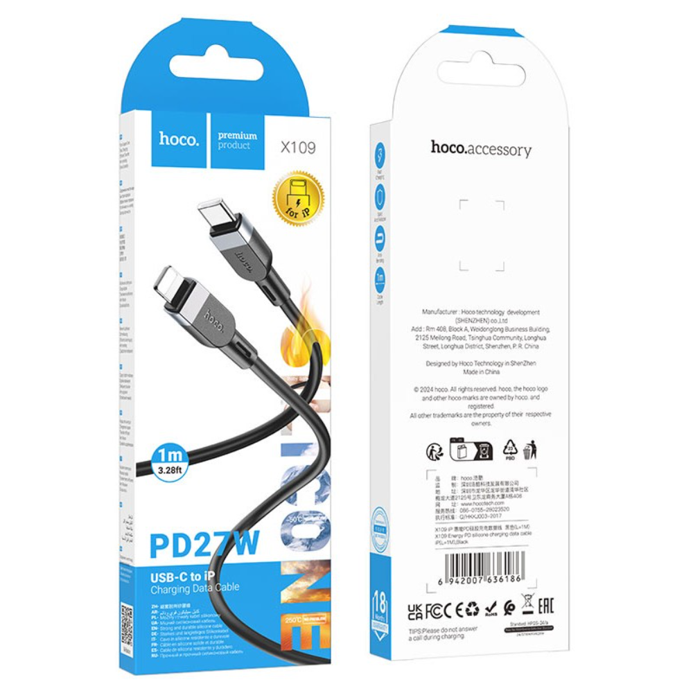 كيبل هوكو HOCO TC-IP 27W X109