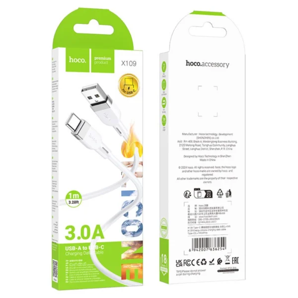 كيبل هوكو HOCO AC-TC X109