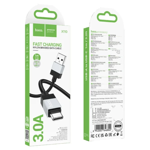 كيبل هوكو HOCO AC-TC X110 3000